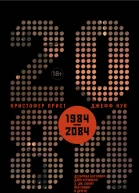2084