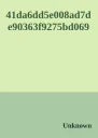 41da6dd5e008ad7de90363f9275bd069
