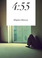 455