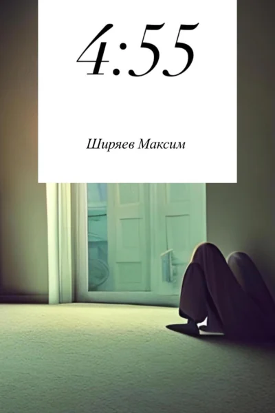 455