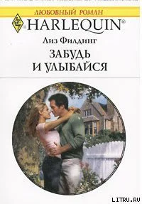 A Nanny for Keeps 2005
