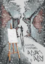 Адам в Аду