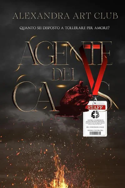 Агент Хаоса