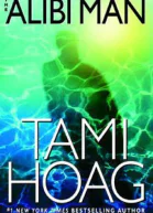 Алибиклуб ЛП