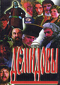 Альманах Киносценарии 1981 второй выпуск