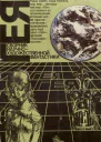 Альманах научной фантастики Гея 1988 год стр 298301