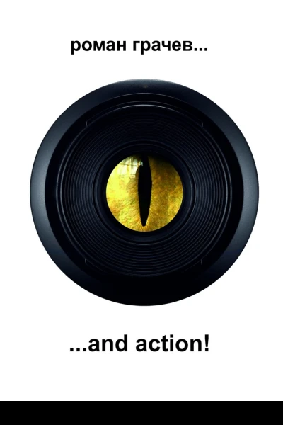 and action