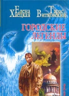 Анна и ее музыка