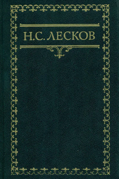 Антука