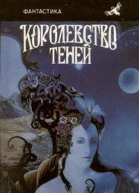 Аргус12