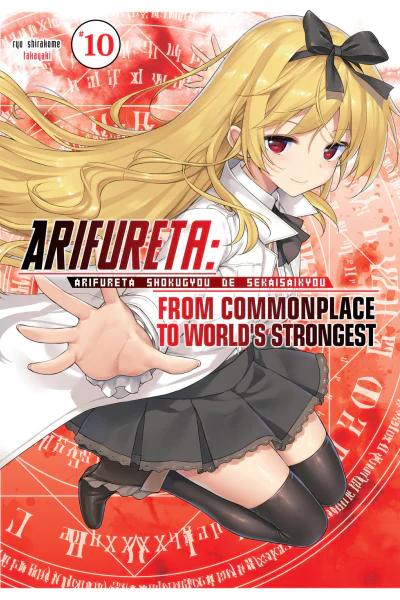 Arifureta Shokugyou de Sekai Saikyou 10