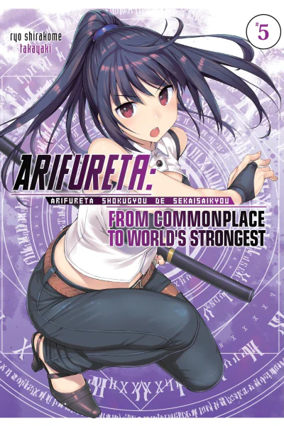 Arifureta Shokugyou de Sekai Saikyou 5