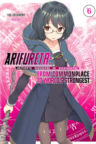 Arifureta Shokugyou de Sekai Saikyou 6