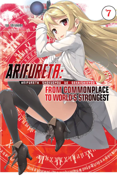 Arifureta Shokugyou de Sekai Saikyou 7