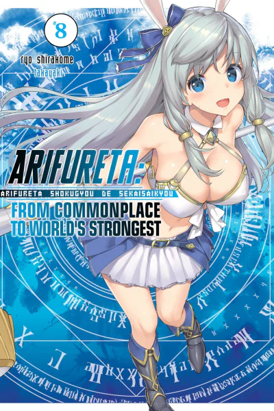 Arifureta Shokugyou de Sekai Saikyou 8