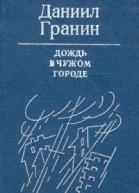Автсб Наш комбат