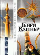 Автсб Шамбло