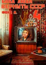 Баба Люба Вернуть СССР 4 СИ