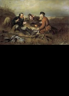 Байки сборник
