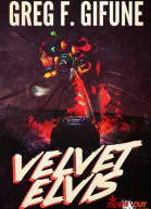 Бархатный Элвис