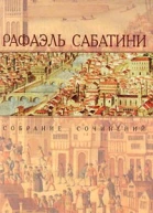 Белларион