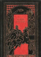 Белые витязи