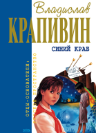 Белый щенок ищет хозяина