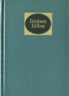 Бимини
