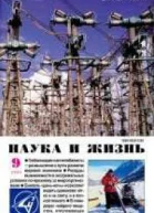 Бюджетносметная планета