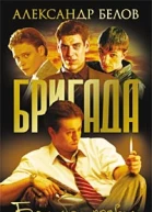 Бои без правил