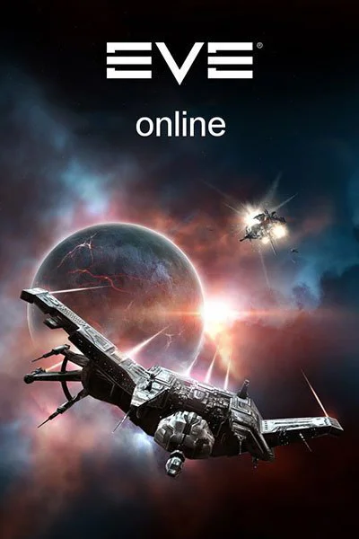 Браконьеры СИ