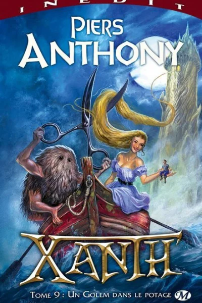 Бравый голем