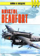 Bristol Beafort