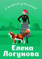 Брошки с Блошки