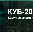 Будни профессора СИ