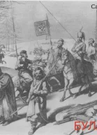 Булавин Часть 12 СИ