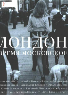 Булси
