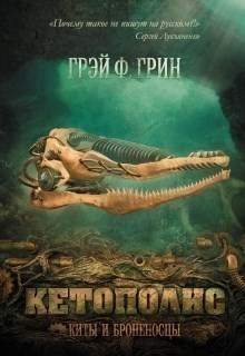 Бумажные кости СИ