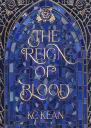 Царство крови