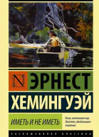 cc в 4 тт т2