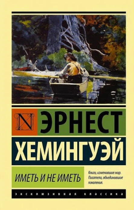 cc в 4 тт т2