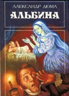 Цецилия