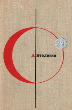 Cogito ergo sum