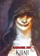 COVEN