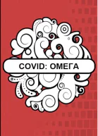 Covid Омега