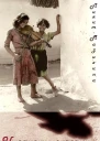 Цыганские сказания СИ