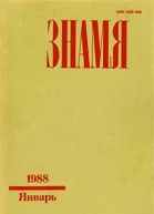 Дальше дальше дальше
