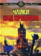 Дальше некуда