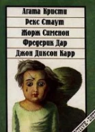 Дар Ф Грузовой лифт