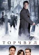 Дар Гробовщика